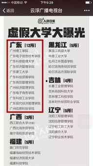 9月份卧谈会爆料新闻,最新爆料新闻大盘点