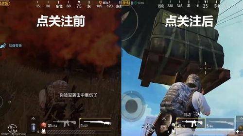 关于和平精英最新的爆料,全新玩法与神秘武器即将亮相 第2张 关于和平精英最新的爆料,全新玩法与神秘武器即将亮相 第2张
