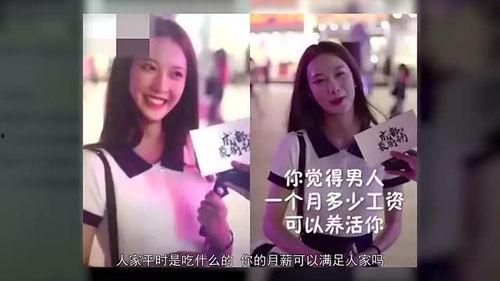 抖音网红吃瓜群免费,免费畅享娱乐圈最新资讯! 第2张 抖音网红吃瓜群免费,免费畅享娱乐圈最新资讯! 第2张