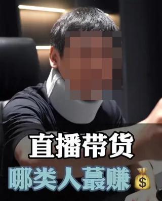 抖音网红吃瓜群免费,免费畅享娱乐圈最新资讯! 第3张 抖音网红吃瓜群免费,免费畅享娱乐圈最新资讯! 第3张