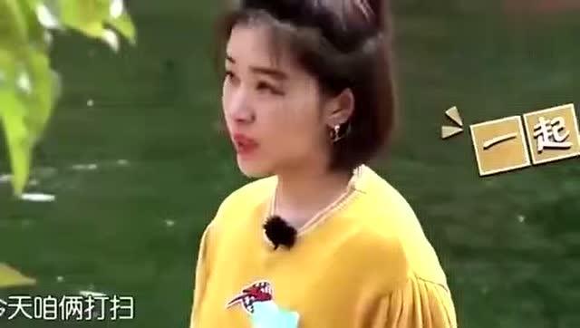 娱乐圈以前节目爆料的明星,那些被节目爆料的明星幕后故事  第1张