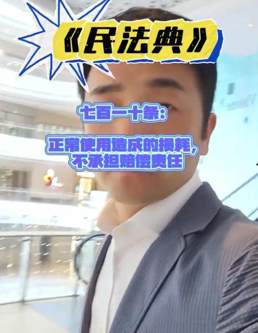 玉山哥哥当事人爆料视频,揭秘事件背后真相 第1张 玉山哥哥当事人爆料视频,揭秘事件背后真相 第1张