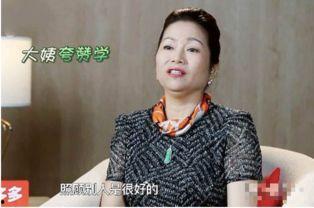 陈学冬自己爆料的视频,揭秘明星生活真相