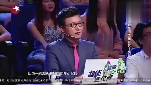 有什么事爆料娱乐圈内幕,独家爆料，揭开明星背后的真相  第1张