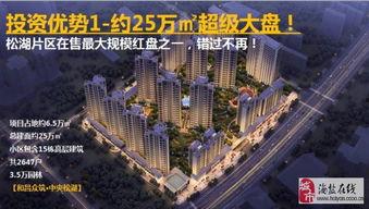 东莞东坑今日爆料事件最新,事件真相及影响全解析  第2张