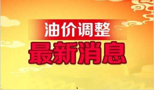 浙江时政爆料最新消息,聚焦重大政策动向与民生热点
