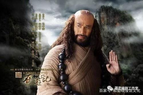 徐锦江西游记在线观看,奇幻冒险之旅，在线观看尽享仙侠盛宴  第1张