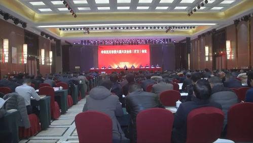 汉川新闻爆料热线,倾听民声，守护正义  第3张
