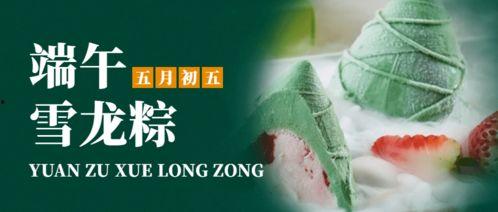 星动元祖最新爆料,揭秘明星幕后故事与精彩瞬间 第3张 星动元祖最新爆料,揭秘明星幕后故事与精彩瞬间 第3张