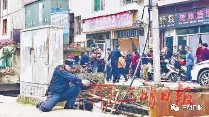 饶平最新爆料事件视频大全,视频大全揭秘真相  第3张