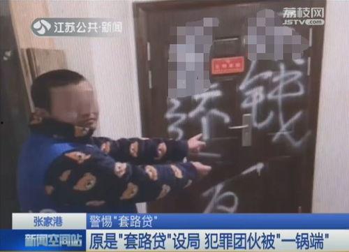 黑马哥被小伙爆料视频  第3张