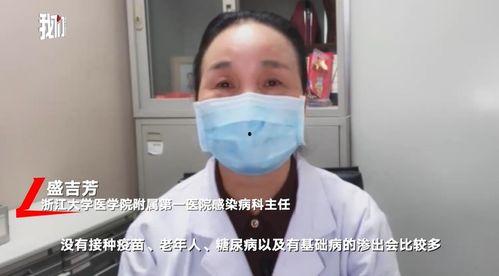 医生爆料白肺病人视频大全,真实影像背后的警示与反思