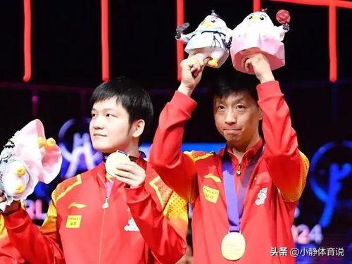 樊振东演唱会视频谁爆料的,独家视频曝光幕后花絮”  第2张
