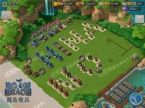 海岛奇兵31季爆料最新,神秘新英雄降临，战局风云再起！  第2张