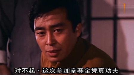 七省拳王在线观看,在线直播热血沸腾