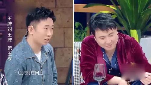 杨迪夫妻爆料视频大全最新,揭秘娱乐圈背后的真实故事  第2张