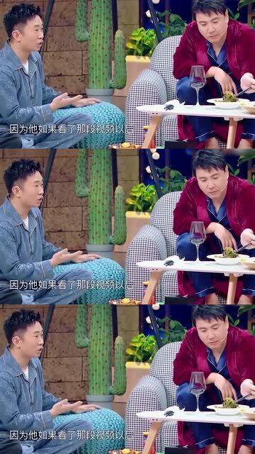 杨迪夫妻爆料视频大全最新,揭秘娱乐圈背后的真实故事  第3张