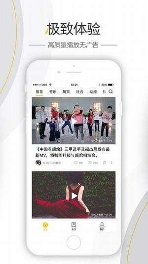派派最新爆料视频大全集,揭秘娱乐圈幕后真相 第3张 派派最新爆料视频大全集,揭秘娱乐圈幕后真相 第3张