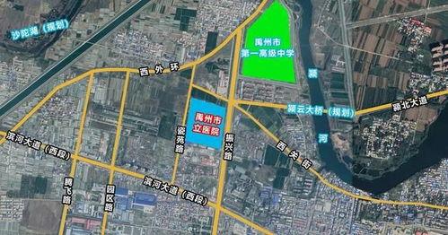 禹州市最新消息爆料,揭秘禹州市近期热点事件! 第2张 禹州市最新消息爆料,揭秘禹州市近期热点事件! 第2张