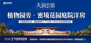 禹州市最新消息爆料,揭秘禹州市近期热点事件! 第3张 禹州市最新消息爆料,揭秘禹州市近期热点事件! 第3张