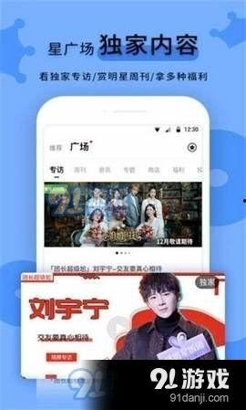 黑色正能量视频爆料,视频爆料背后的真实故事