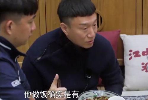 美食网友爆料视频下载安装,视频下载安装攻略大公开  第3张