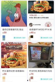 国外说唱爆料网站大全最新,揭秘最新动态与独家资讯 第2张 国外说唱爆料网站大全最新,揭秘最新动态与独家资讯 第2张