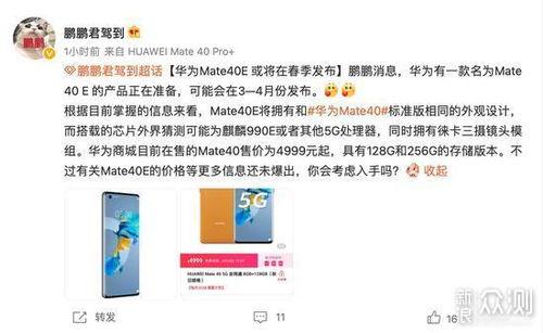 国外说唱爆料网站大全最新,揭秘最新动态与独家资讯 第3张 国外说唱爆料网站大全最新,揭秘最新动态与独家资讯 第3张