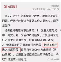圆谷最新爆料,探寻神秘宇宙的奥秘与未来科技 第3张 圆谷最新爆料,探寻神秘宇宙的奥秘与未来科技 第3张