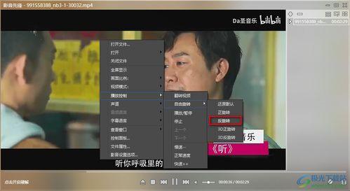 小杰缅甸爆料视频播放全集,揭秘神秘国度的真实面貌