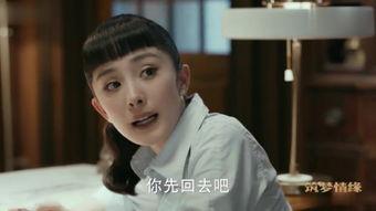 青梅5.1在线观看,重温经典，在线共赏青春回忆  第2张