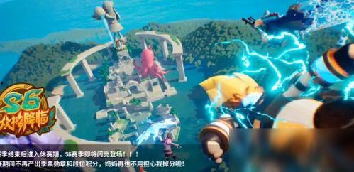 香肠派对最新皮肤爆料占卜,神秘占卜揭晓！香肠派对新皮肤神秘面纱即将揭晓  第3张