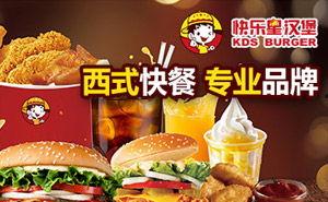 汉堡店外卖爆料视频,揭秘汉堡店卫生与品质真相