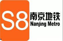 南京地产爆料最新消息,揭秘新盘开盘及市场走势！  第2张