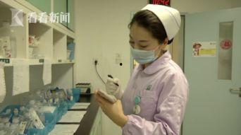 护士爆料丈夫视频大全最新,真相令人震惊！