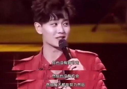 娱乐八卦每日爆料任嘉伦,娱乐圈再掀波澜！  第3张