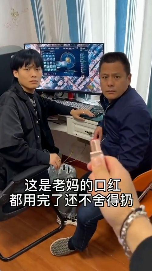 杨爸爆料视频大全集在线观看,揭秘幕后真相，带你走进事件核心