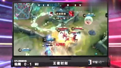 王者小鞠爆料视频下载,揭秘游戏幕后精彩瞬间