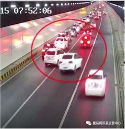 青岛隧道爆料事件视频,揭秘工程内幕引发公众关注  第3张