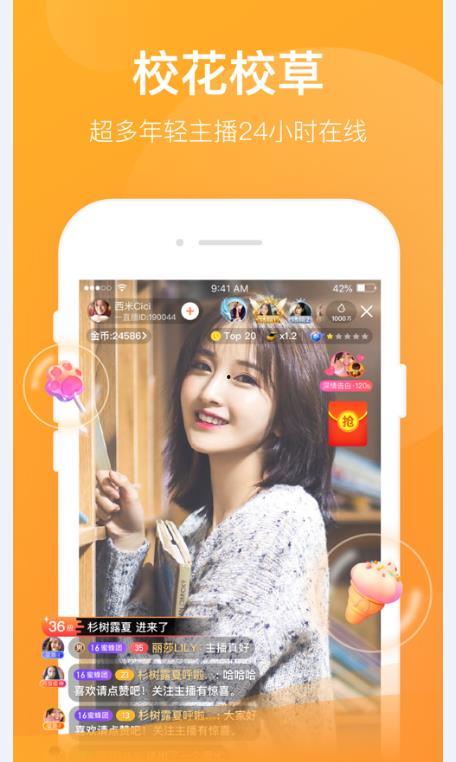 小视频免费观看在线,揭秘小视频免费观看的奥秘  第3张