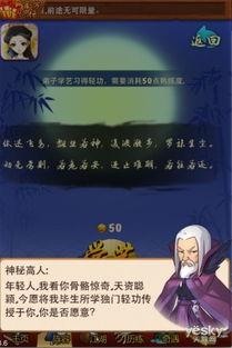 大掌门最新爆料,揭秘神秘事件背后的惊人真相！  第2张