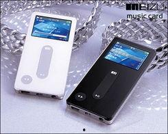 b站魅族最新爆料,B站最新爆料揭示神秘特性，性能与设计双升级！”  第2张