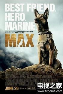 军犬麦克斯1在线观看,忠诚守护，战火中的生死相依