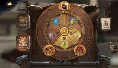 魔法觉醒最新爆料转盘,揭秘最新爆料转盘,探寻神秘魔法力量 第2张 魔法觉醒最新爆料转盘,揭秘最新爆料转盘,探寻神秘魔法力量 第2张