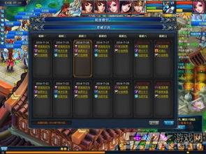 灵域娱乐爆料,揭秘热门IP背后的制作秘辛 第3张 灵域娱乐爆料,揭秘热门IP背后的制作秘辛 第3张