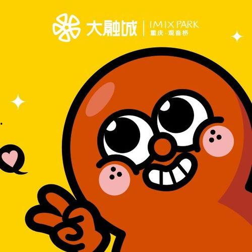 哇哇吃瓜视频免费观看,免费畅享！揭秘哇哇吃瓜视频免费观看的秘密