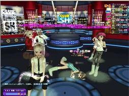 劲舞团最新活动爆料视频,劲舞团全新活动来袭！揭秘爆料视频中的精彩亮点  第3张