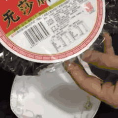 紫菜制作爆料视频大全,全方位爆料视频大盘点