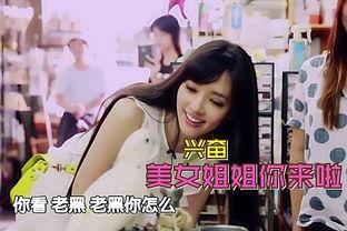 郭碧婷向左爆料情史视频,揭秘与多位男星恋情细节  第3张