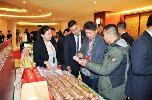 正大集团爆料新闻事件,揭开企业内部惊人黑幕  第2张